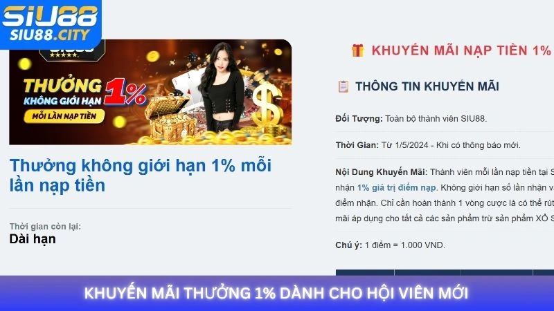 Khuyến mãi Siu88 thưởng 1% dành cho hội viên mới